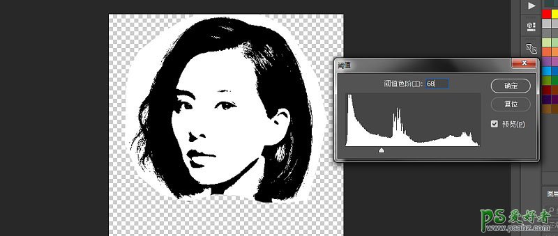 Photoshop给普通美女明星头像照片制作成漂亮的蓝色星空效果