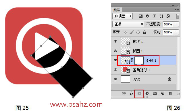 PS图标制作教程：学习制作APP扁平化图标-个性的APP图标设计