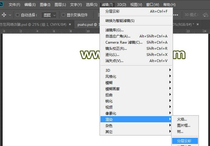 PS滤镜特效制作实例：学习制作绿色暗黑的纹理背景特效图片。