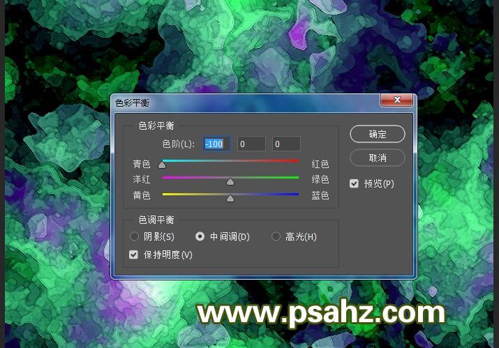 PS滤镜特效制作实例：学习制作绿色暗黑的纹理背景特效图片。