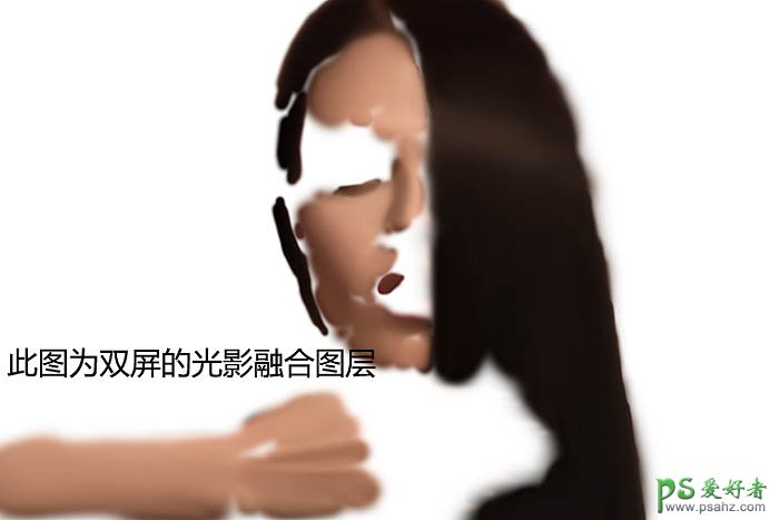 PS商业人物磨皮教程：给时尚气质的商业美女进行磨皮及光影融合处