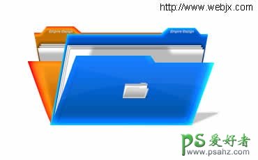 PS图标制作教程：设计一个漂亮的文件夹图标