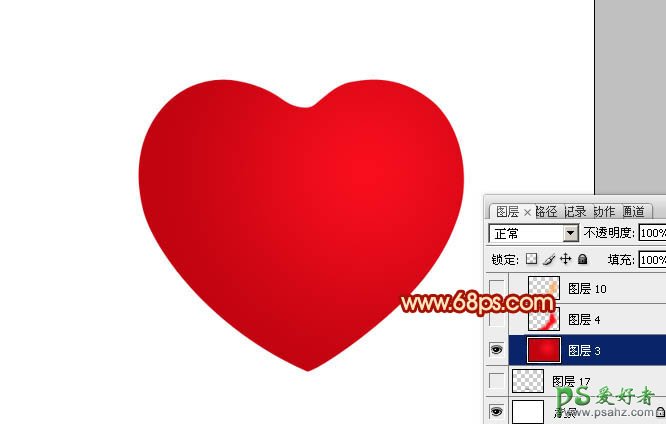 photoshop制作漂亮的红色立体心形素材图片教程