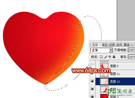 photoshop制作漂亮的红色立体心形素材图片教程