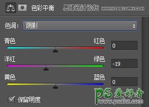 通过实例讲解学习photoshop通道直方图的使用技巧