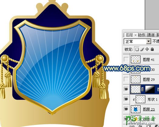 PS实例教程：制作一例漂亮的宝石蓝效果的皇冠徽章