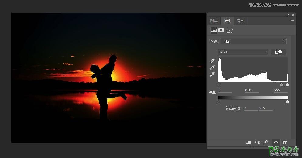PS摄影后期美化：给情侣夕阳中的摄影照片制作出温馨的太阳光效果