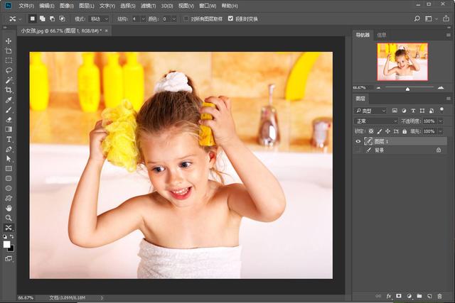 Photoshop怎么抠图？教初学者学习新版PS2018的抠图方法