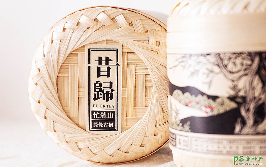 中式风格精美昔归古树茶包装设计欣赏，茶叶包装设计。