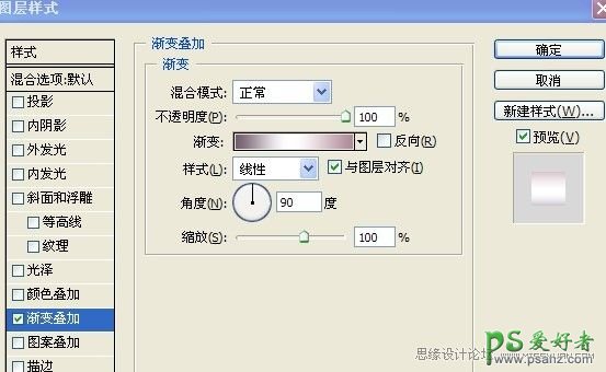 PS人像调色教程：给商业美女舞者艺术照调出商业化暗调视觉效果