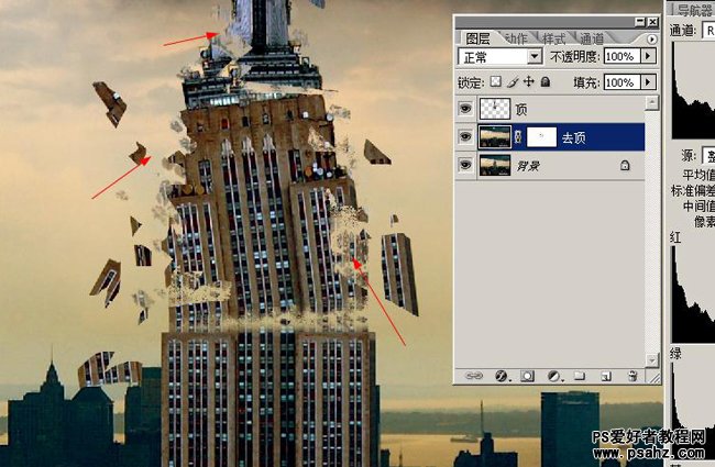 photoshop合成911高楼爆炸的影视场影特效