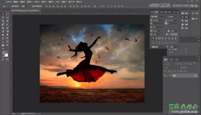 Photoshop制作立体感十足的舞者少女人像切割海报。