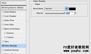 PS滤镜特效教程：设计漂亮的放射光效果的心形图案