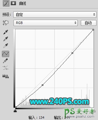 PS图片合成：创意合成沙漠靴宣传广告，沙漠靴在沙滩上划行的海报