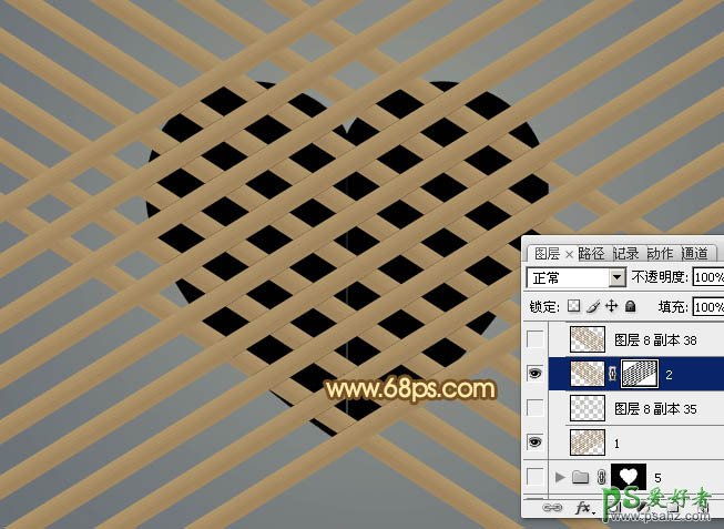 photoshop制作一个竹条编织的心形图案失量素材教程