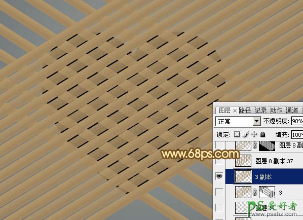 photoshop制作一个竹条编织的心形图案失量素材教程