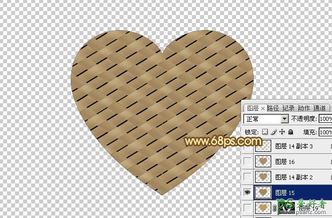 photoshop制作一个竹条编织的心形图案失量素材教程