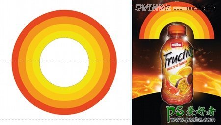 PS海报设计教程：制作绚酷风格的水果饮料海报作品