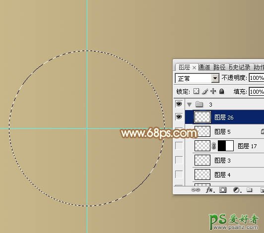 PS鼠绘教程：绘制一款古典风格的放大镜，放大镜失量图制作教程