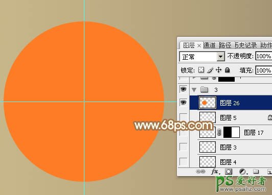 PS鼠绘教程：绘制一款古典风格的放大镜，放大镜失量图制作教程