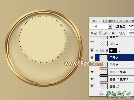 PS鼠绘教程：绘制一款古典风格的放大镜，放大镜失量图制作教程