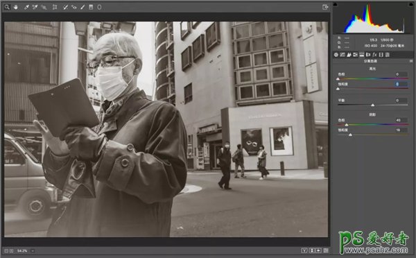 PS人像照片处理教程：给一张老人的街拍照片制作出质感的黑白效果