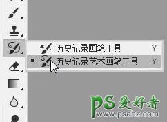 PS人像后期教程：给可爱的儿童人像照片制作成油画艺术效果。