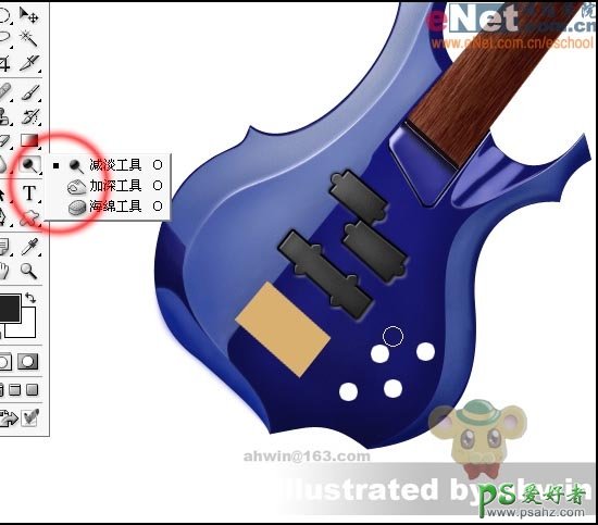PS鼠绘教程：手绘一把精美的吉他，PS鼠绘吉他实例教程