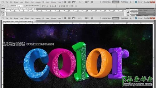 photoshop创意设计大气的花纹素材元素立体字实例教程