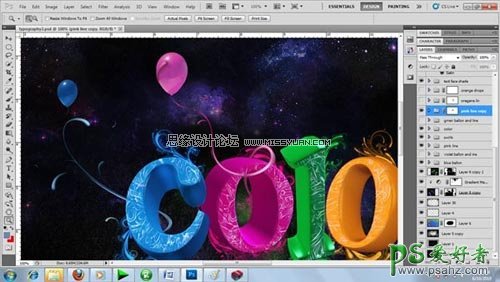 photoshop创意设计大气的花纹素材元素立体字实例教程
