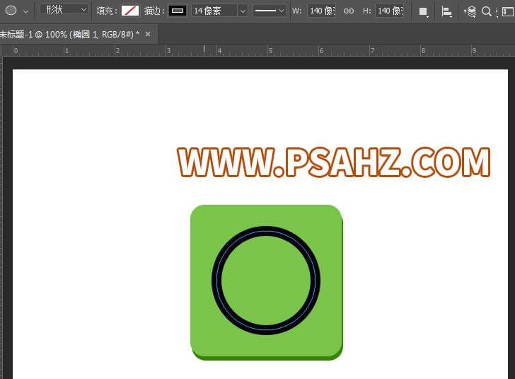 PS网页按扭制作教程：设计立体质感风格的圆角下载按扭图标