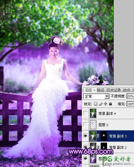 photoshop调出唯美的绿紫色美女婚纱艺术照