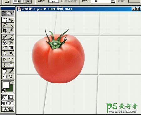PS鼠绘教程：鼠绘漂亮逼真的西红柿，蕃茄。