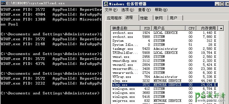 win2003服务器 IIS6.0应用程序池回收和工作进程