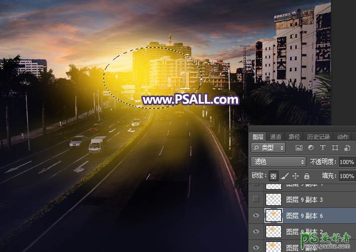 Photoshop给城市公路风景图片调出暖暖的日出效果，色彩有层次感