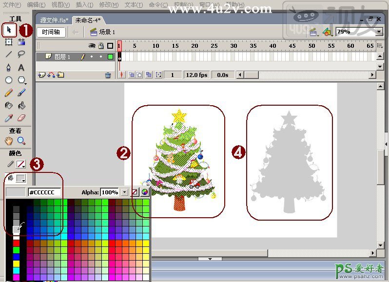Flash失量图制作教程：学习制作个性卡通风格的圣诞树失量图素材