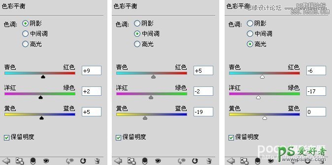 清新ps色调后期教程：给漂亮女孩儿街拍照片调出通透小清新色调