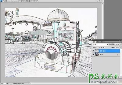 PS素描效果照片制作教程：学习把小火车照片处理成彩色铅笔画效果