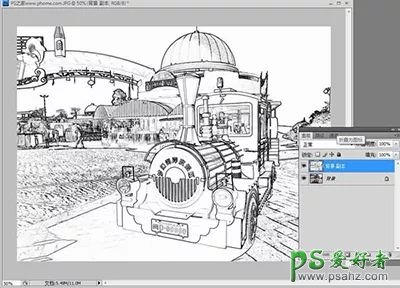 PS素描效果照片制作教程：学习把小火车照片处理成彩色铅笔画效果