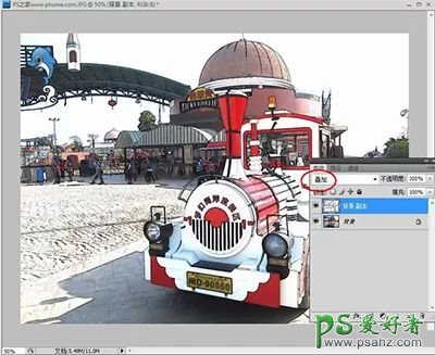 PS素描效果照片制作教程：学习把小火车照片处理成彩色铅笔画效果