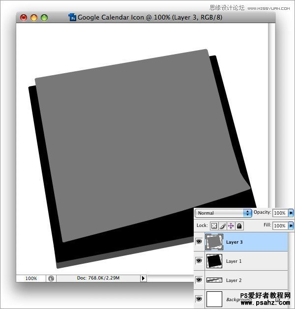 photoshop设计制作立体感日历图标教程实例