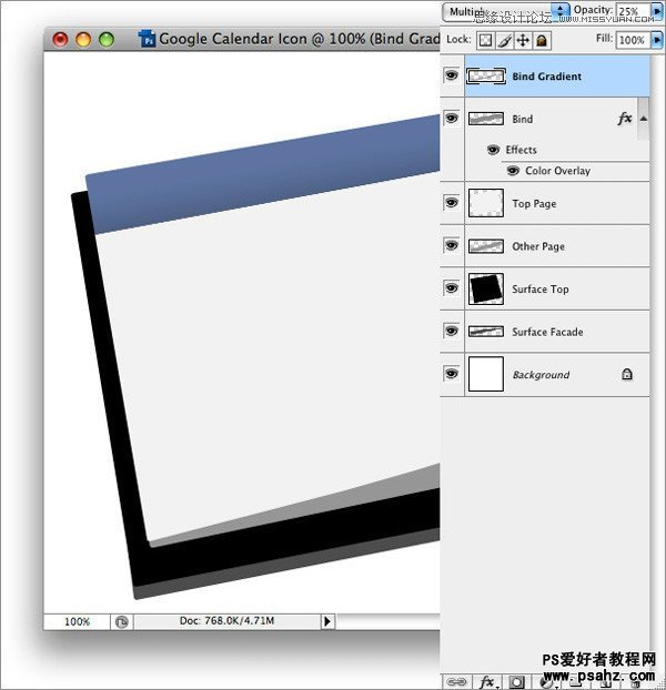 photoshop设计制作立体感日历图标教程实例