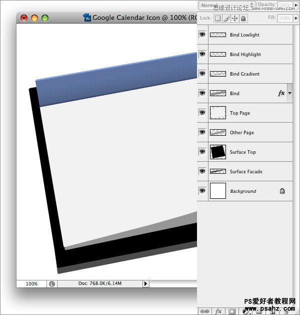 photoshop设计制作立体感日历图标教程实例