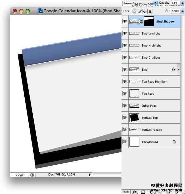 photoshop设计制作立体感日历图标教程实例