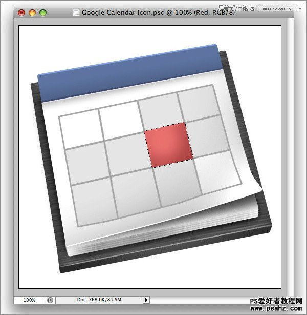 photoshop设计制作立体感日历图标教程实例