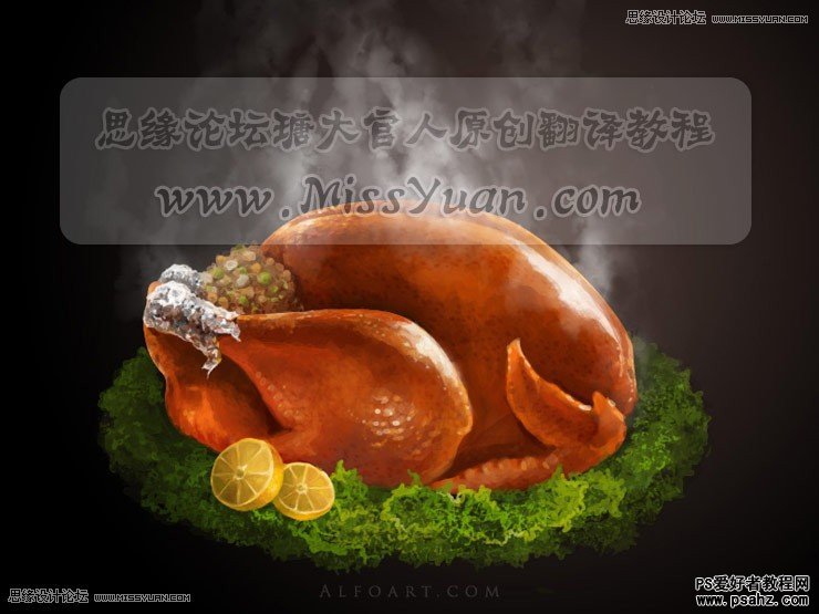 烤肉 photoshop鼠绘一只香喷喷的烤鸡