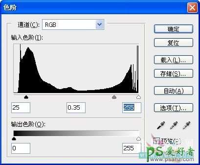 PS文字特效教程：打造漂亮的冰晶状柔美的雪花字实例教程