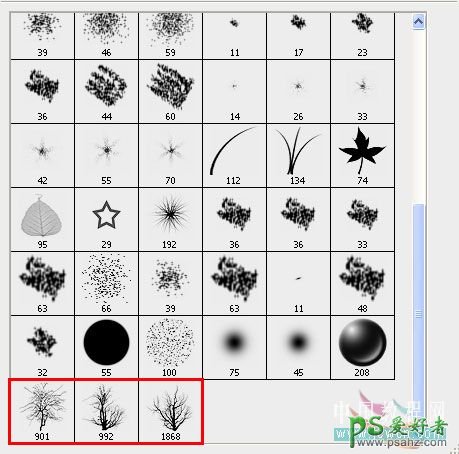 PS文字特效教程：打造漂亮的冰晶状柔美的雪花字实例教程