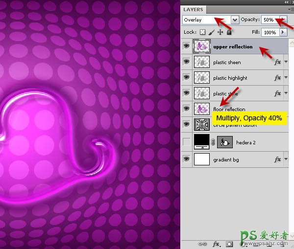 PS心形失量图素材制作教程：利用图层样式设计漂亮的紫色玻璃心形