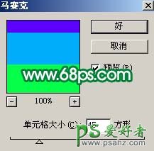 photoshop为可爱宝宝照片制作出梦幻蝴蝶翅膀